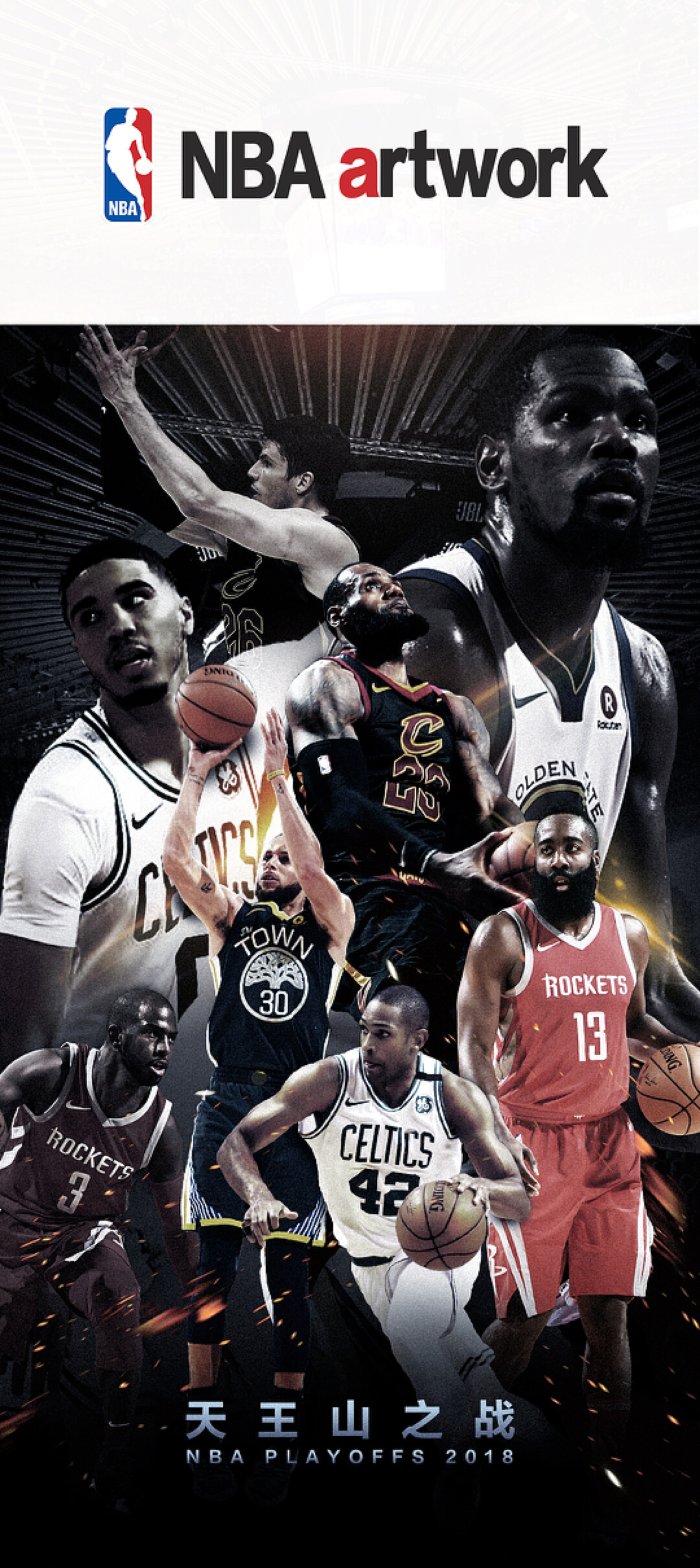 德佬：那不勒斯比去年更强；我喜欢意大利诺这样的教练